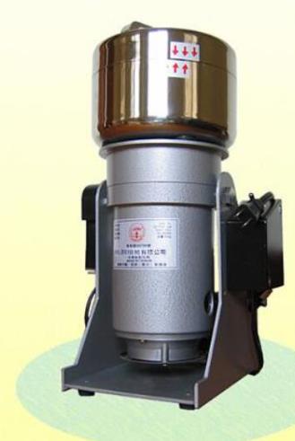 實驗室粉碎機廠家