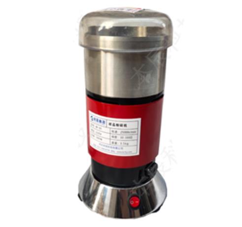小型樣品粉碎機(jī)