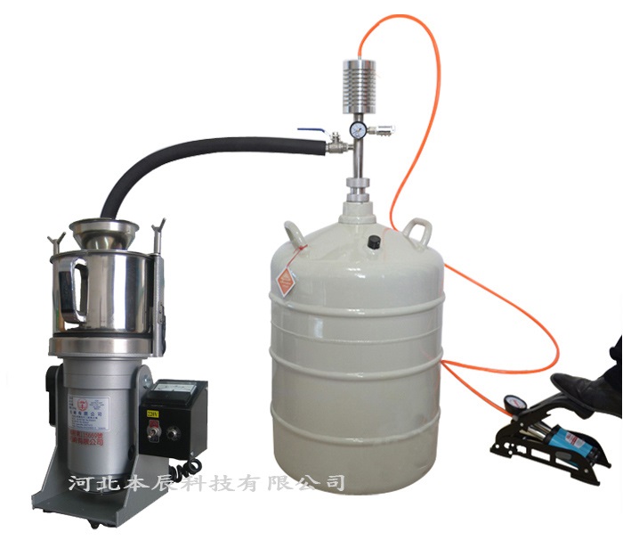 液氮低溫粉碎機有哪些優(yōu)勢？